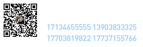 關(guān)注我們
